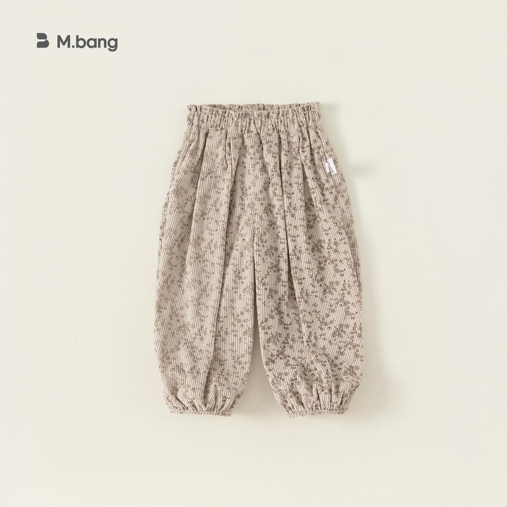 Youbao Kids' Floral Jogger Pants - Loose Fit, Spring & Autumn, Girls' Lantern Style