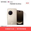 Huawei Nova 14 Ultra (CN Version)