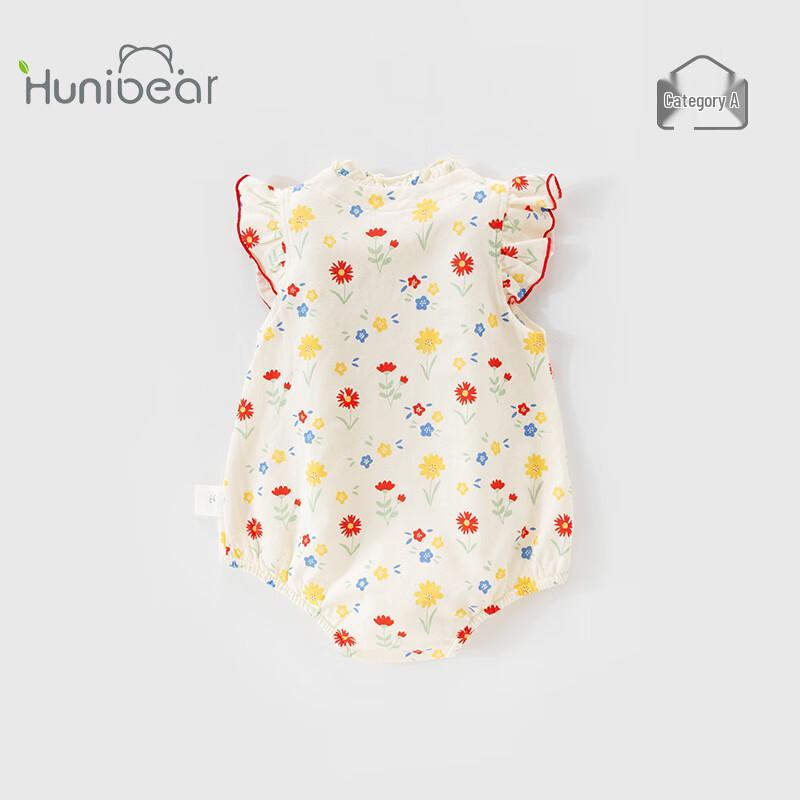Joyful Little Bear Girls' Summer Cotton Romper Bodysuit