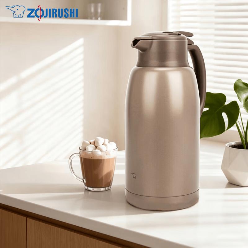 Zojirushi 2L Edelstahl Vakuumisolierter Airpot
