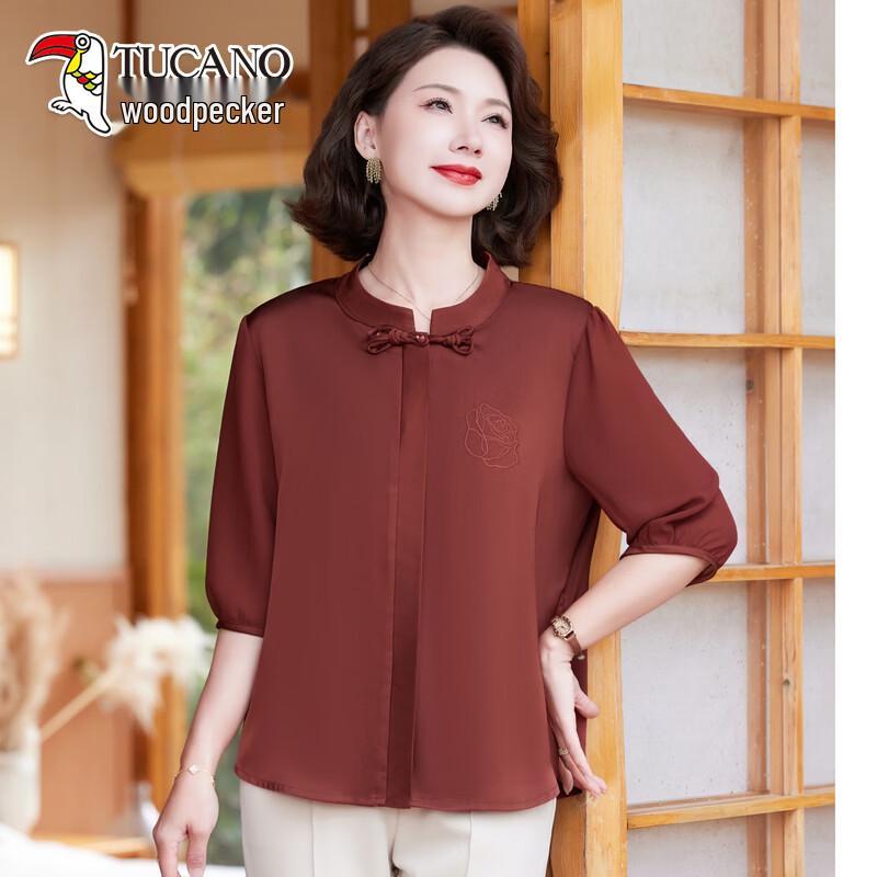 TUCANO Women s New Chinese Style Summer Top & T-shirt Set XL