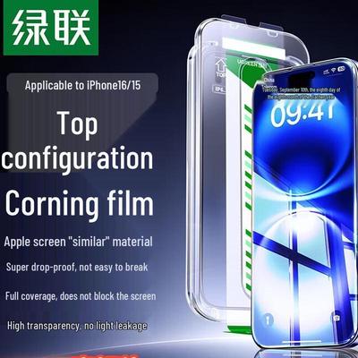 Ugreen Corning Glass Screen Protector for iPhone 16/15