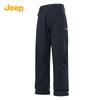 JEEP Men's Outdoor Splash-Proof Cargo Pants