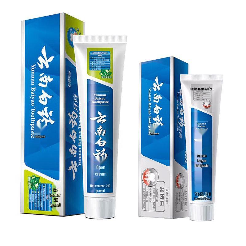 Yunnan Baiyao Toothpaste Bundle