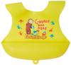 Children's Silicone Bib Mealtime Apron, 26 X 35cm, Curious George Design, SBEP1-A