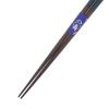 Ishida Japanese-Made Chopsticks, Octagonal, Lined, Wooden (Natural Wood), Lacquered, Pointed, 23cm, Black