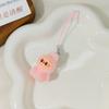Mobile Phone Rope Flocking Keychain Pendant Doll Bag Pendant Creative Small Gift Pendant