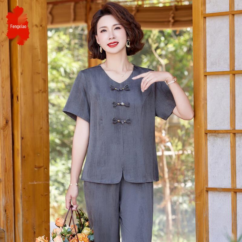 

Elegant Women s Summer Short-Sleeve Two-Piece Set 2XL