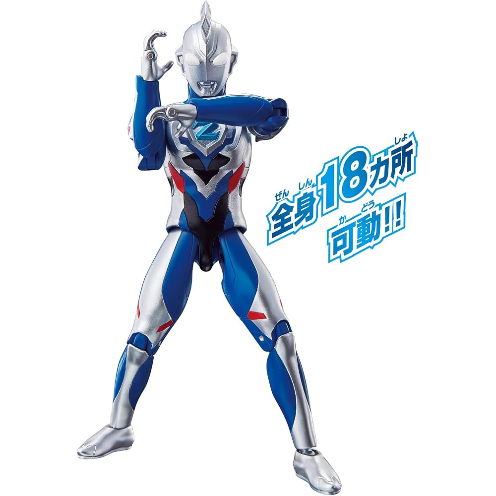Ultra Action Figure Ultraman Z Original New Generation Stars Set