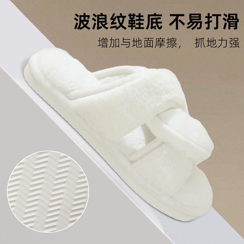 Mao Mao slippers women's autumn and winter outer wear home non-slip plush crossed cotton slippers