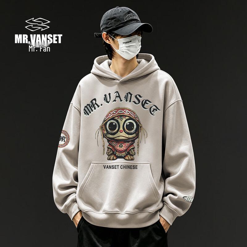 VAALEADING Casual Streetwear Hooded Sweatshirt