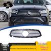 Front Grille for 2021-2023 Mercedes-Benz E-Class W213, Star Silver