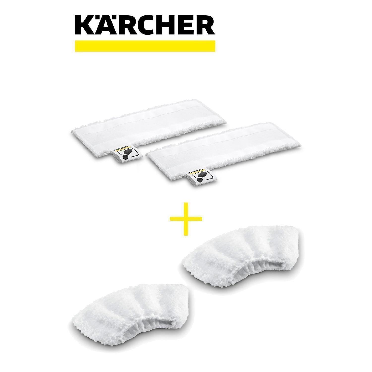 

Комплект насадок для полотенец серии Easyfix белый