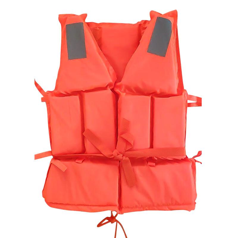 OLOMM Adult Thickened Foam Life Vest 1