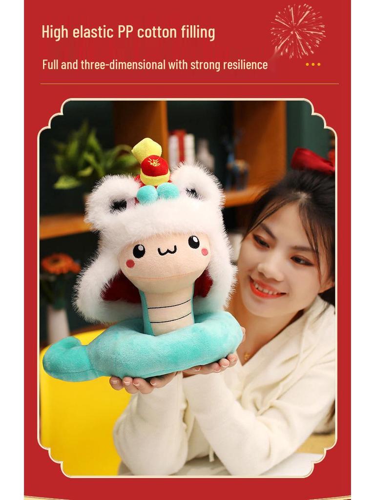 2025 Year of the Snake Fortune Lion Plush Zodiac Mascot - Annual Meeting Gift