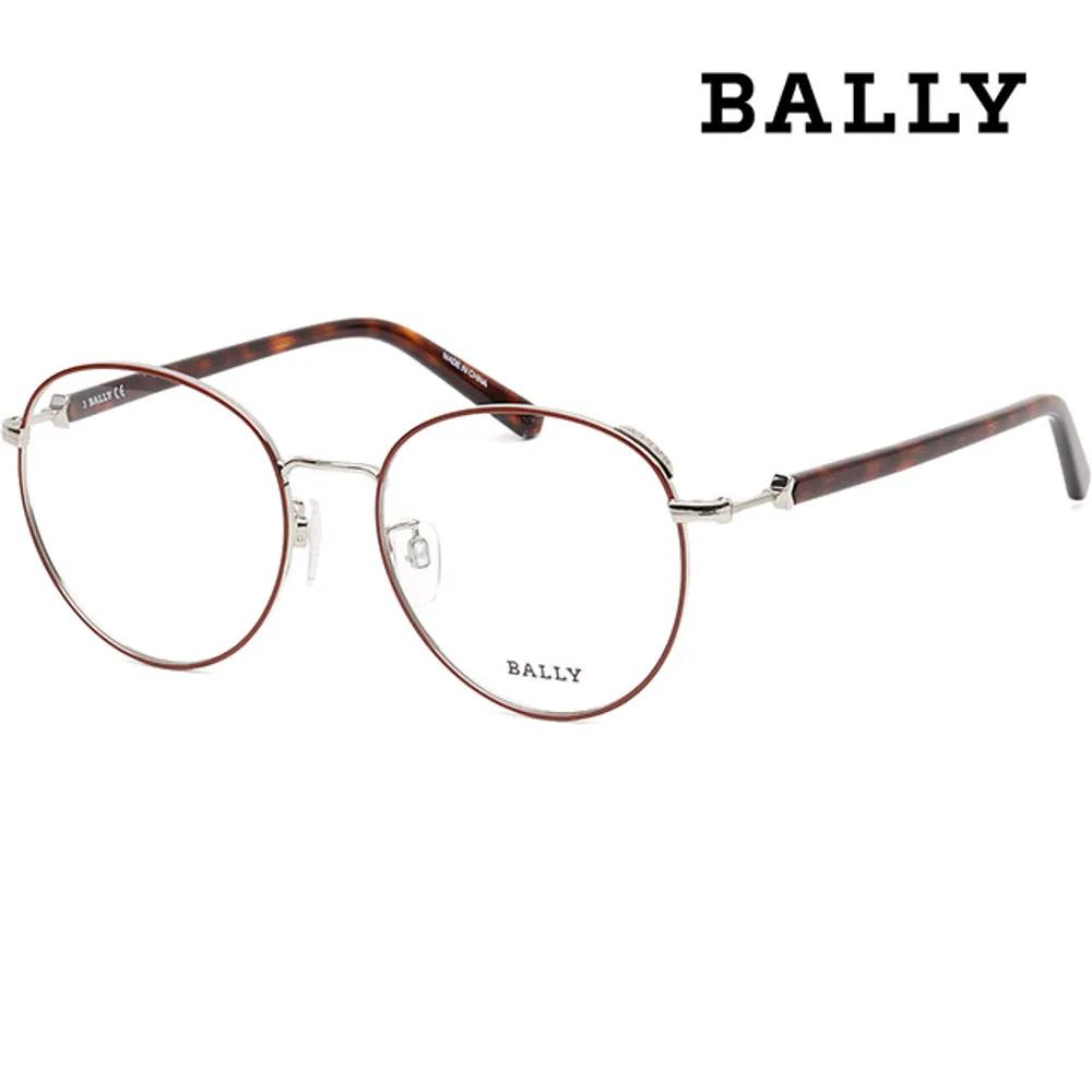 Bally Eyeglass Frames BY5046H 071 Round Lightweight Metal Men Women