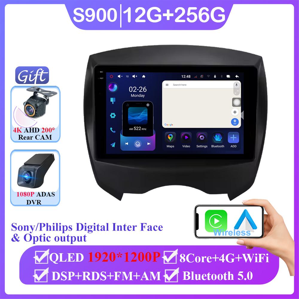Android 14 For BYD F0 2008 - 2011 Head Unit Car Radio Stereo Multimedia Video Player Navigation 5G Wifi No 2din Wireless Carplay