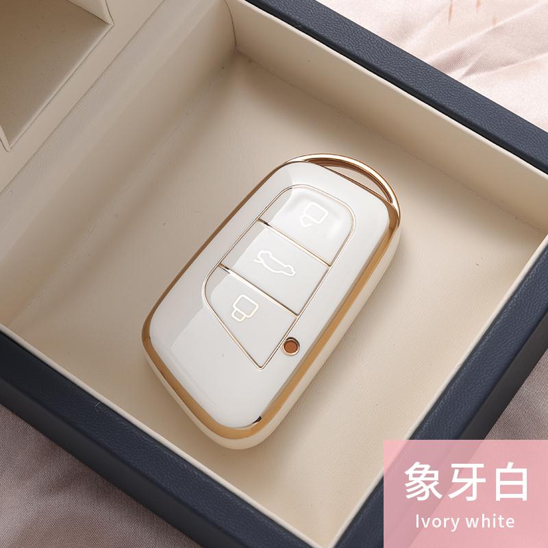 TPU Car Remote Key Case Cover Protect Shell Bag For Chery Tiggo 8 Pro 4 5X Tiggo 8plus New 5 Plus 7Pro Max Omoda 5 C5 TXL GLX XL