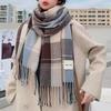 New mohair plaid scarf, versatile in autumn and winter, Korean atmosphere imitation cashmere small version student warm scarf