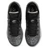 Nike LeBron Nxxt Gen 'Black Grey' Sneaker DR8784-005