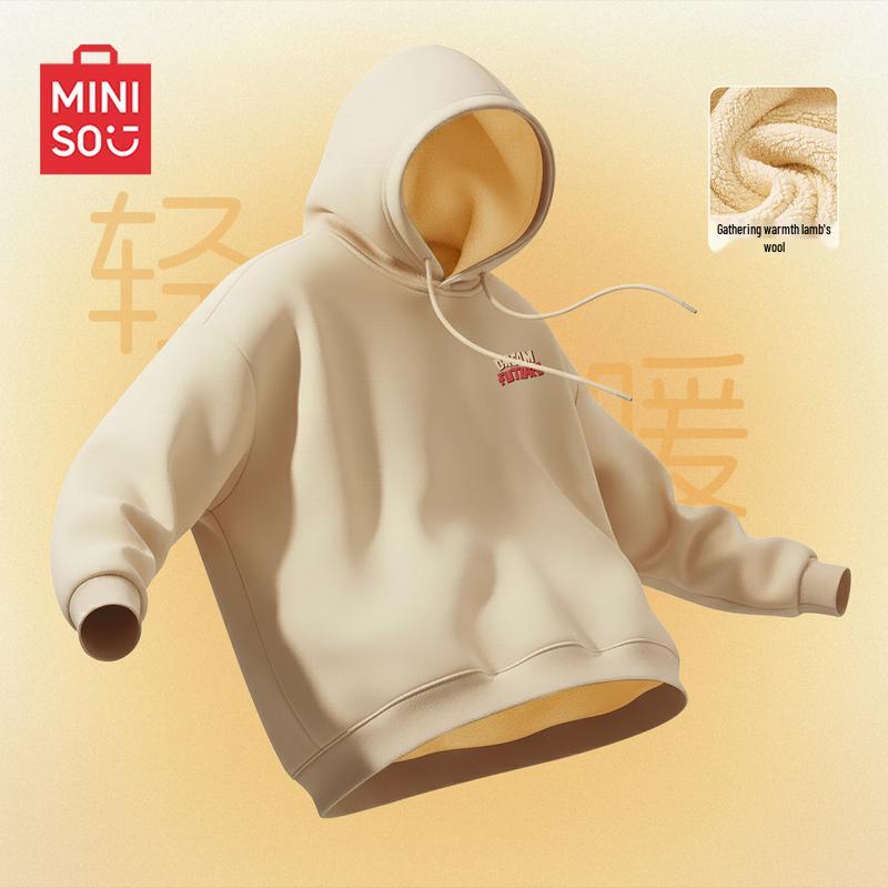 MINISO Men's Plush-Lined Hooded Sweatshirt