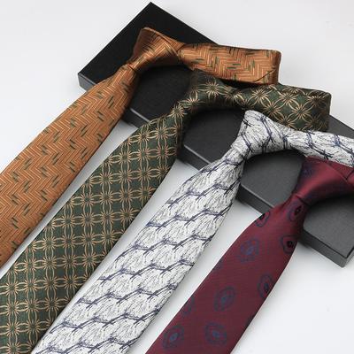 Men'S High-End Tie, Business Pattern Meeting Officiating Wedding Polyester 8Cm Hand-Made