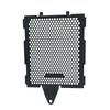 Motorfiets Radiator Grille Beschermer Cover Bescherming Voor BMW R1300GS R 1300GS R1300 GS R 1300 GS ADV ADVENTURE GS1300 2023-2025