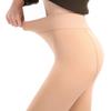 Auroth Women Plus Velvet Winter Leggings High Elastic Keep Warm Legging Female High Waist Slim Legings