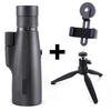 Binxun Low-Light Night Vision Monocular Telescope