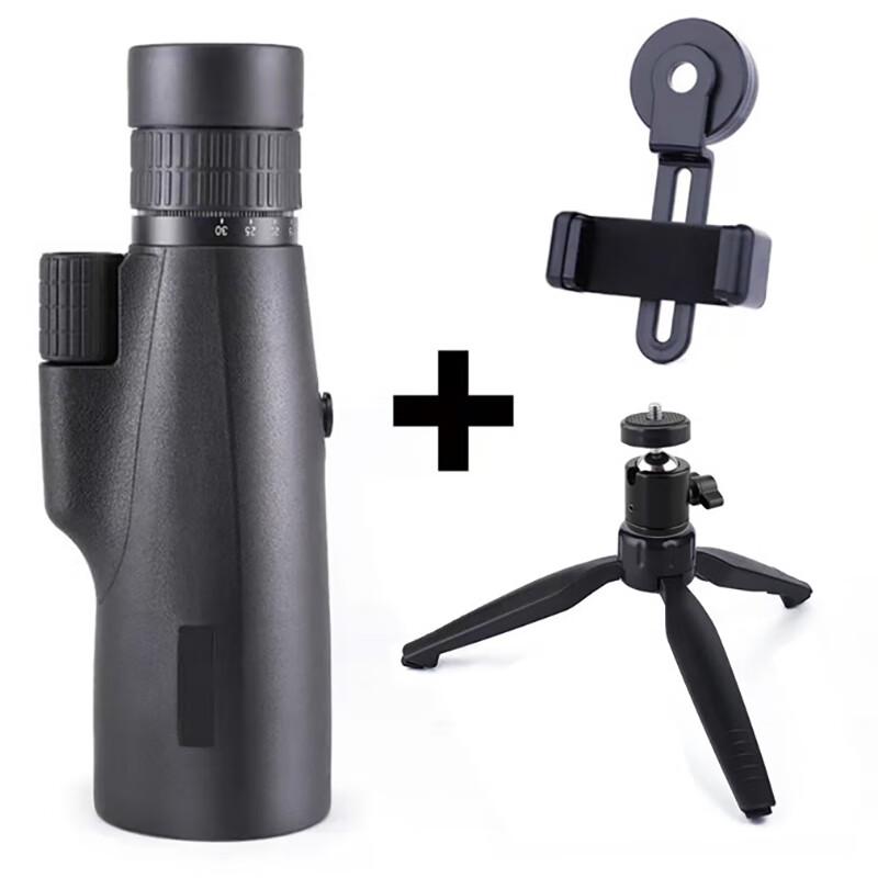 Binxun Low-Light Night Vision Monocular Telescope