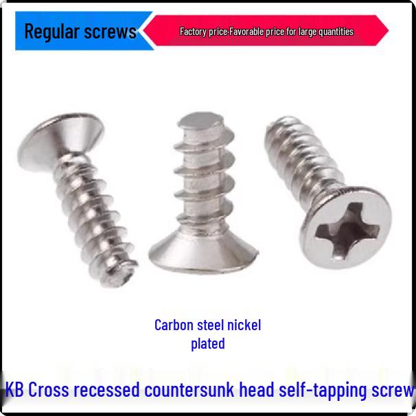 

KB Nickel-Plated Cross Slot Countersunk Head Flat Tail Self-Tapping Screw M2.2/M2.3/M2.5 M2.2*4 [1000 pcs]