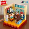 Ungiftige Kastenbausteine Crayon Shin Chan Anime Chorkammer Montagespielzeug Puppenhaus Kindergarten Puzzle Modell Ornament Geschenk