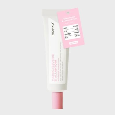 [Skin Texture Improvement Cream] Madecassoside & Allantoin Cream