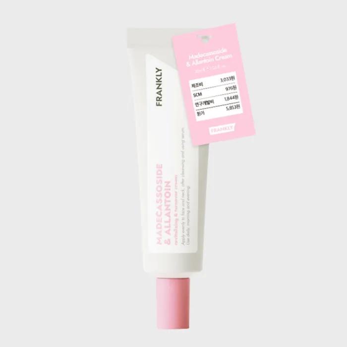 [Skin texture improvement cream] Madecassoside & Allantoin cream