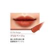 Elizabeth - Protetor Labial Tinta Veil Matte