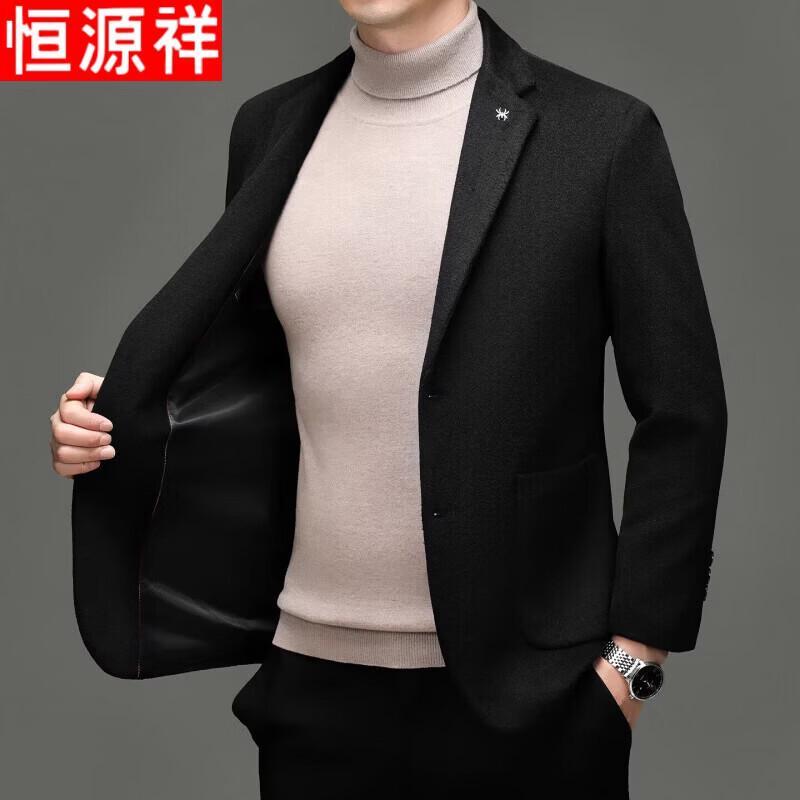 Hengyuanxiang Men's 100% Wool Casual Suit Jacket