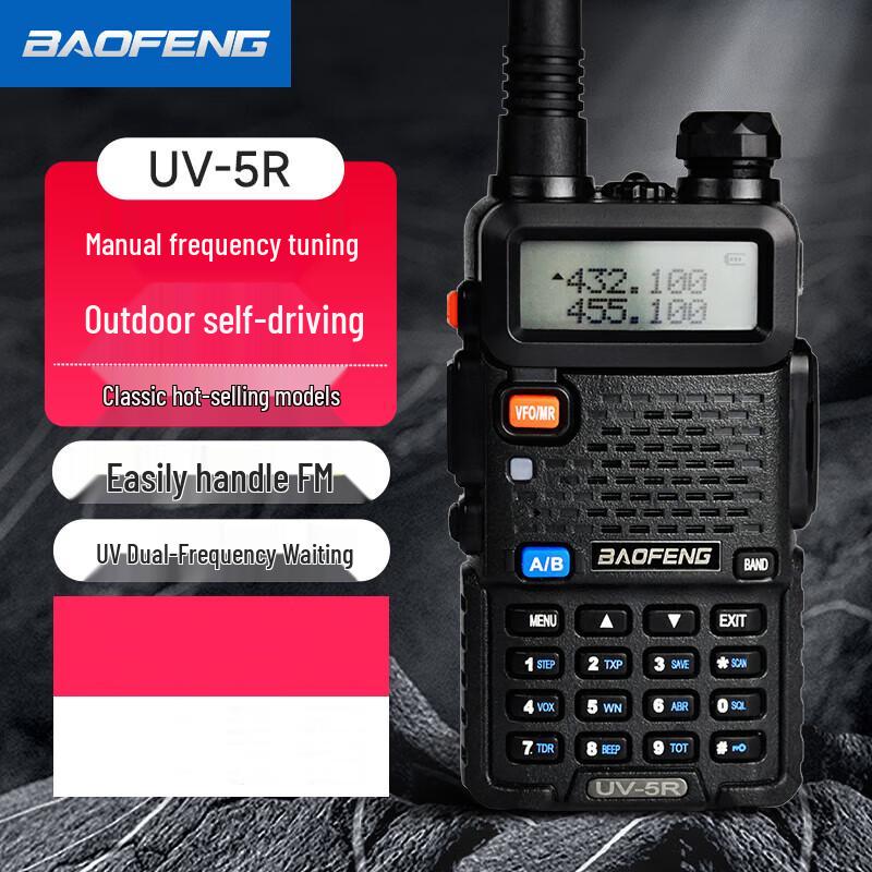 

Baofeng UV-5R Upgraded Dual-Band Two-Way Radio (CN version)
