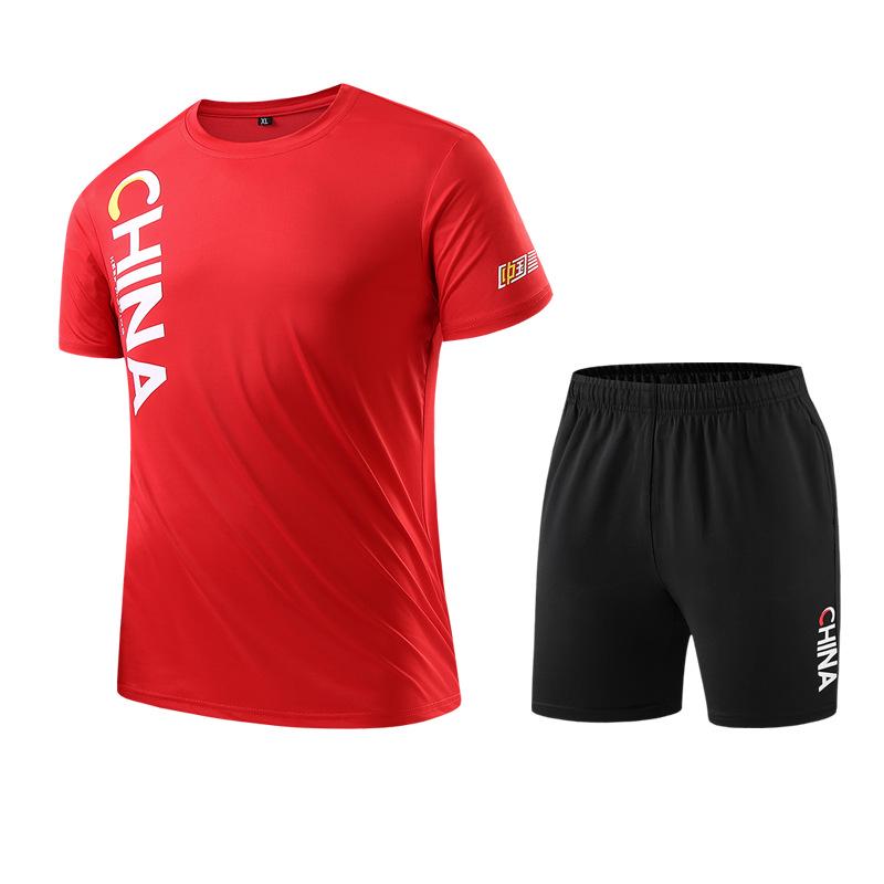2020 Summer Quick-Dry Men's & Women's Casual Sports Set: Short-Sleeve T-Shirt & Shorts for Fitness, Coaching, & Basketball