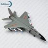 J-H7A Flying Leopard Fighter Bomber Alloy Model