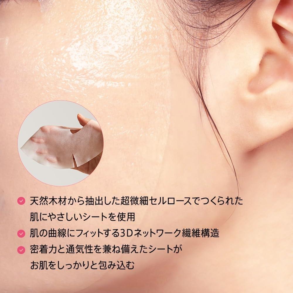 Anua Peach 70 Niacin Moisture Glow Mask Pack   7 Pieces