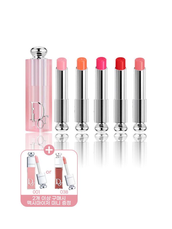 Addict Lip Glow Lip Balm NEW 3.2g 031 Strawberry