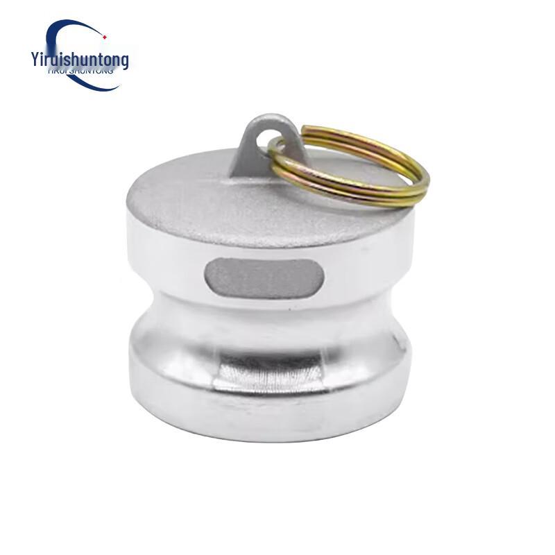 Aluminum Quick Connector Plug Cap
