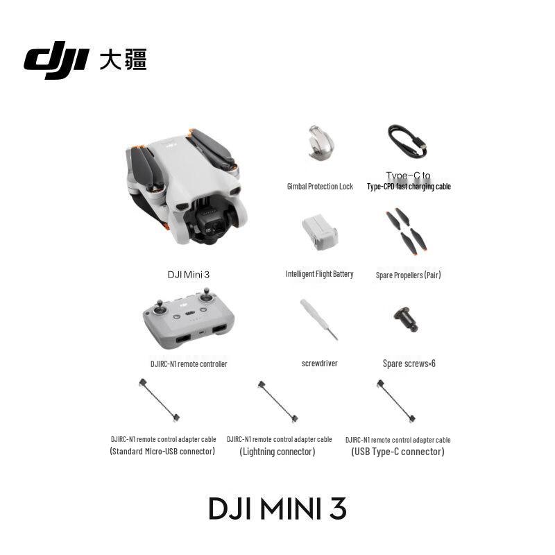 DJI Mini 3 Drone (CN Version)