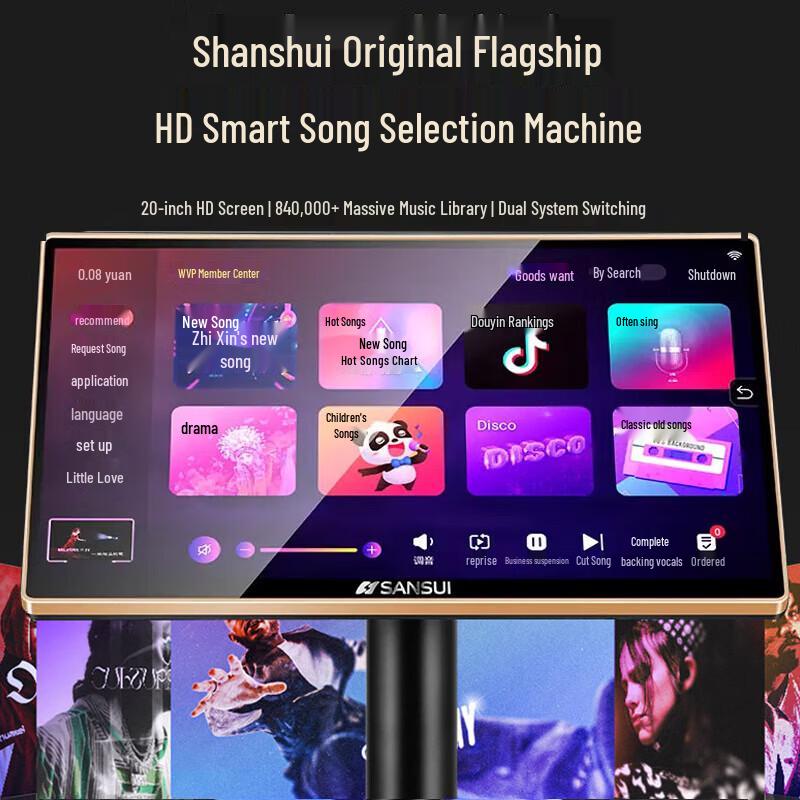 SANSUI PK12 Professional KTV Speaker System CN Plug (adapter Included)