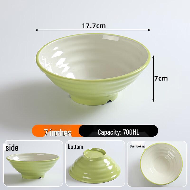 Qiwei Melamine Two-Tone Noodle Bowl