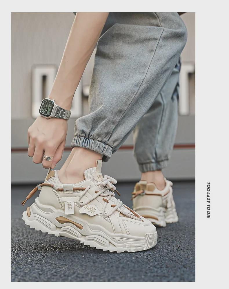 Men's Autumn 2024 Breathable Mesh Sneakers with Thick Sole and Shock Absorption