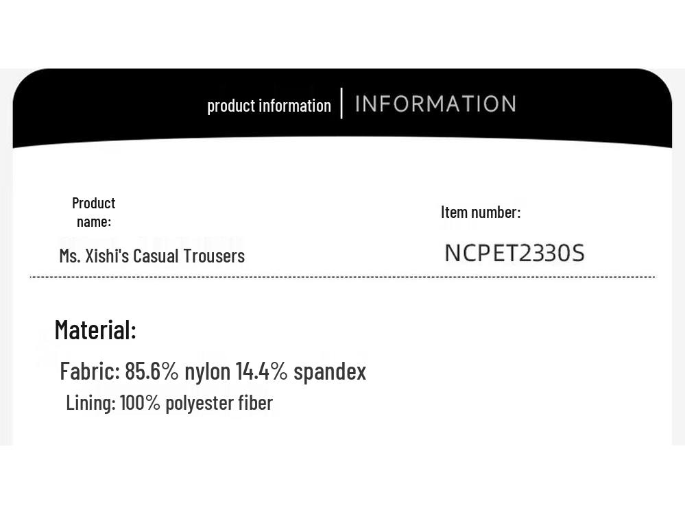 NORTHLAND Xishi Women's Elastic Lightweight Casual Pants