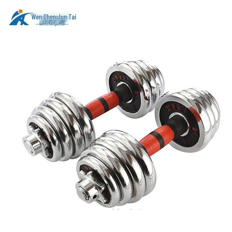 Electroplated Dumbbell Barbell Set