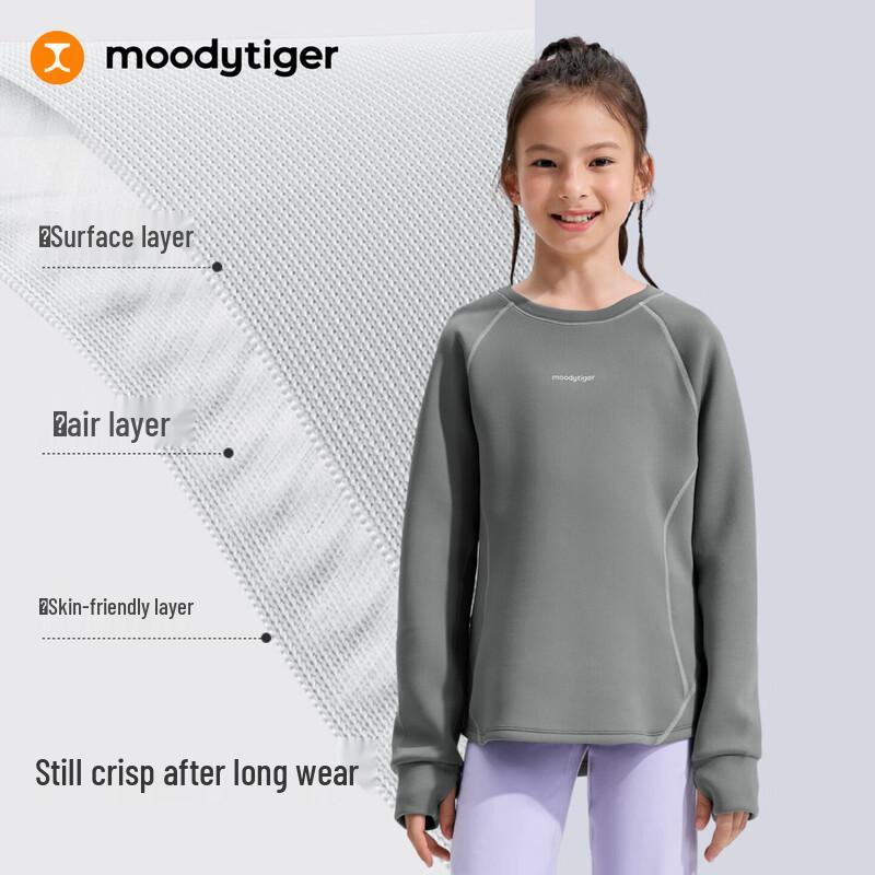 Moodytiger Girls' Soft Air Layer Round Neck Sweatshirt
