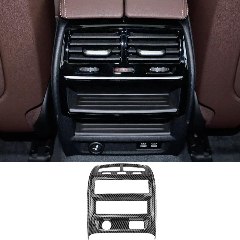 Für BMW 5er G30 G38 2018-2023 Kohlefaser Mittelkonsole Armaturenbrett Panel Abdeckung Zierleisten Aufkleber Innenraum Tuning Zubehör